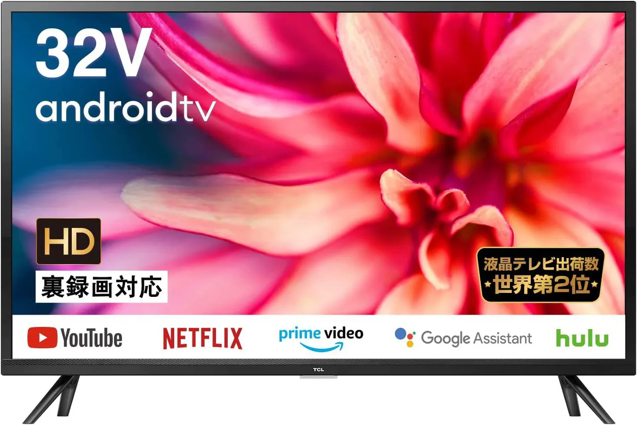 画像・写真 【Amazonプライムデー】50V型4K液晶テレビが49800円！有機