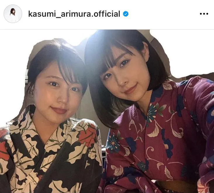 ※有村架純オフィシャルInstagram(kasumi_arimura.official)より