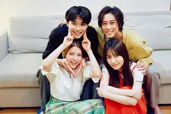 中田圭祐&川島海荷夫婦、佐野岳&島崎遥香夫婦と初対面、それぞれのなやみを告白「シーズン2」の塩野瑛久“足立梨花の連絡先は”質問に“聞きました”<私たち結婚しました 3>