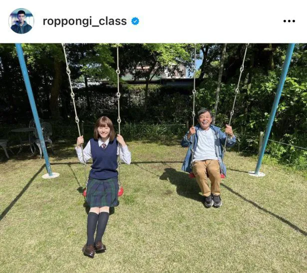※「六本木クラス」公式Instagram(roppongi_class)より