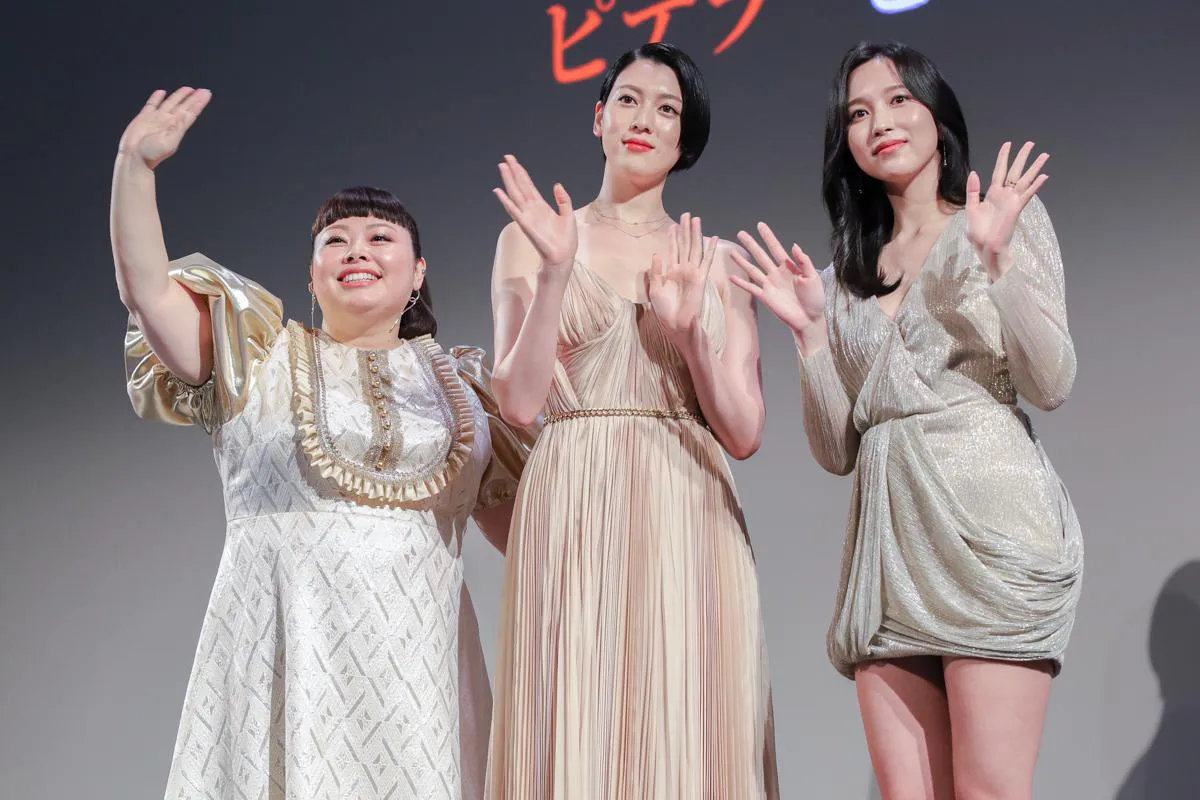 渡辺直美、三吉彩花、ミナ