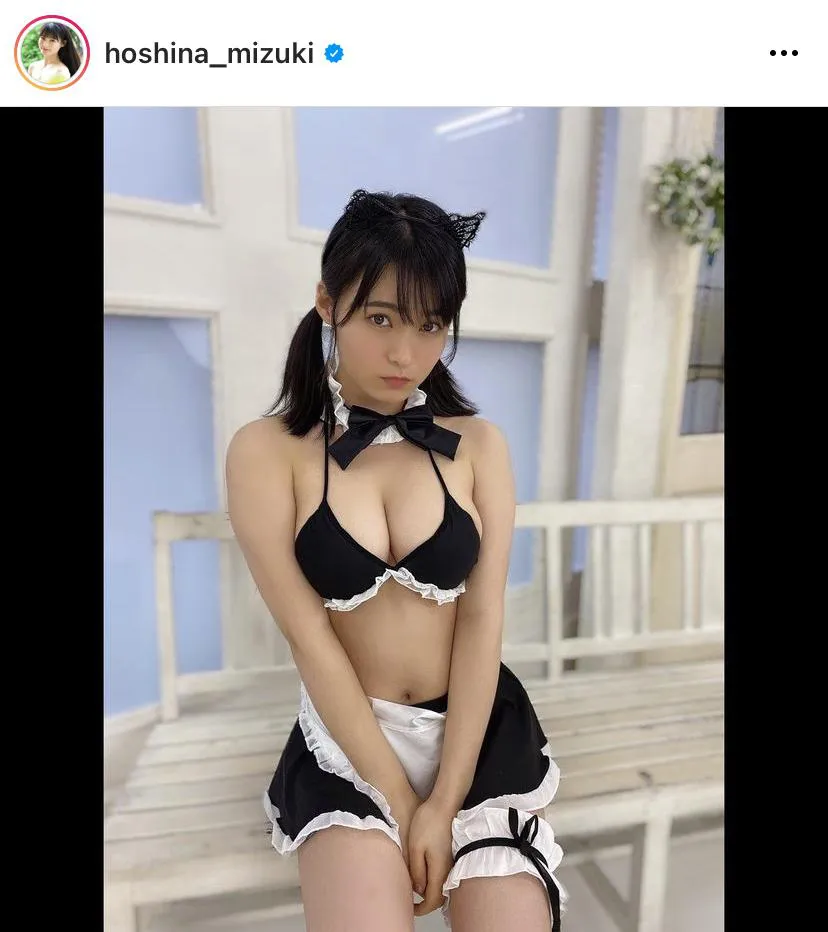 ※星名美津紀公式Instagram(hoshina_mizuki)より