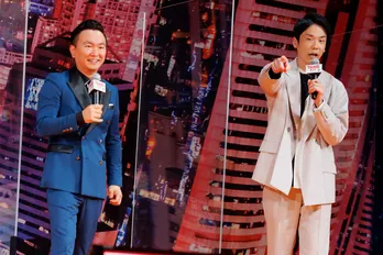 かまいたち濱家、“共演匂わせ”が二宮和也ファンの間で物議