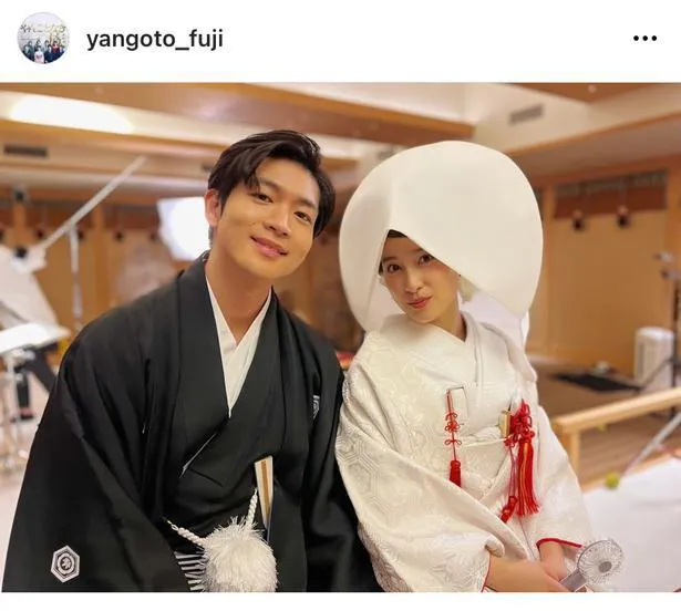  ※画像は木曜劇場「やんごとなき一族」公式Instagram(yangoto_fuji)より