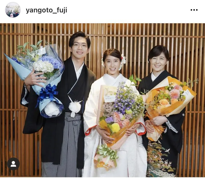  ※画像は木曜劇場「やんごとなき一族」公式Instagram(yangoto_fuji)より