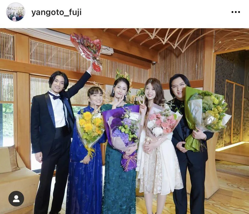  ※画像は木曜劇場「やんごとなき一族」公式Instagram(yangoto_fuji)より