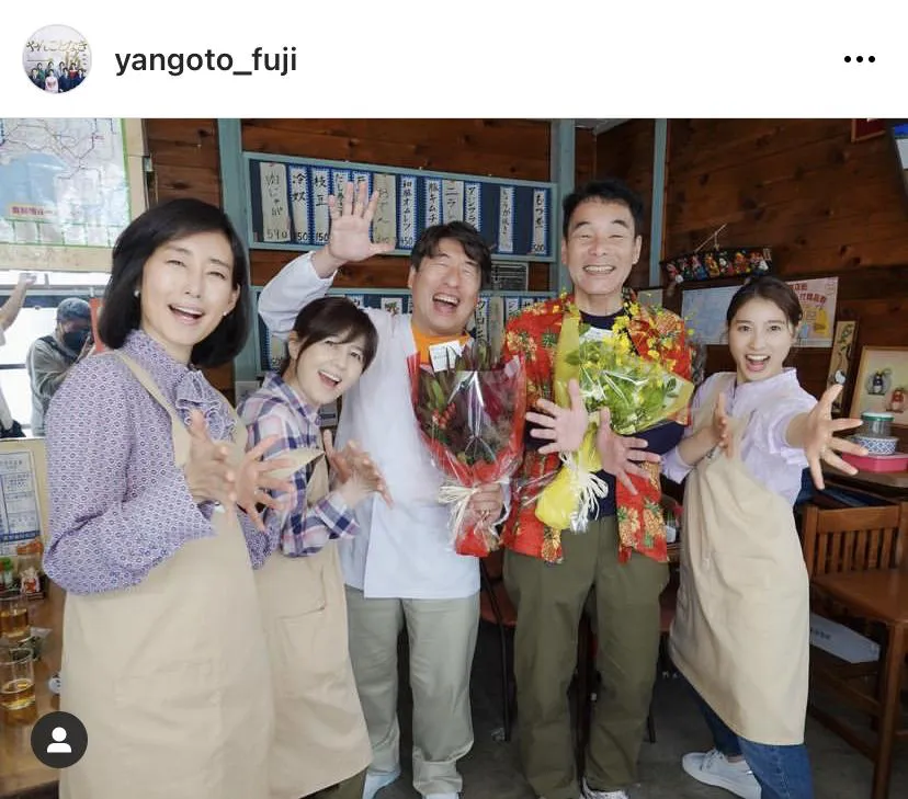  ※画像は木曜劇場「やんごとなき一族」公式Instagram(yangoto_fuji)より