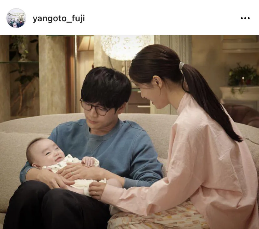  ※画像は木曜劇場「やんごとなき一族」公式Instagram(yangoto_fuji)より