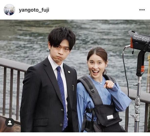  ※画像は木曜劇場「やんごとなき一族」公式Instagram(yangoto_fuji)より