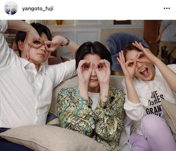  ※画像は木曜劇場「やんごとなき一族」公式Instagram(yangoto_fuji)より