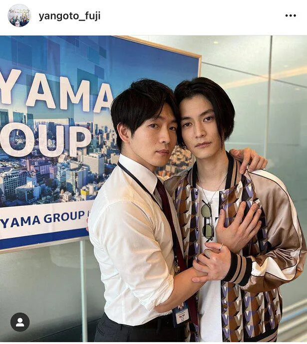  ※画像は木曜劇場「やんごとなき一族」公式Instagram(yangoto_fuji)より