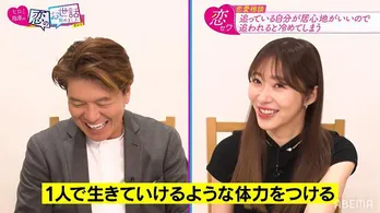 指原莉乃、追われなくなった時のための“ひとりで生きていける体力”が大事との断言にヒロミ「強い自分を持つ！」＜恋セワ＞