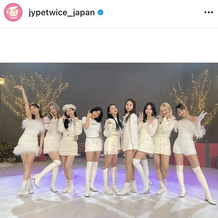 ※TWICE JAPAN OFFICIAL Instagram(jypetwice_japan)より