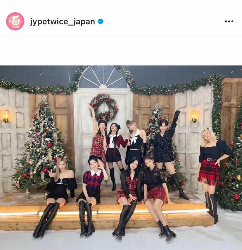 ※TWICE JAPAN OFFICIAL Instagram(jypetwice_japan)より