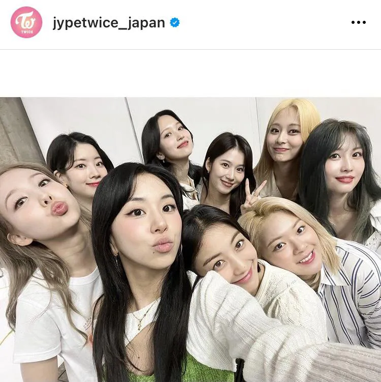 ※TWICE JAPAN OFFICIAL Instagram(jypetwice_japan)より