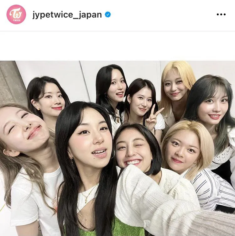 ※TWICE JAPAN OFFICIAL Instagram(jypetwice_japan)より