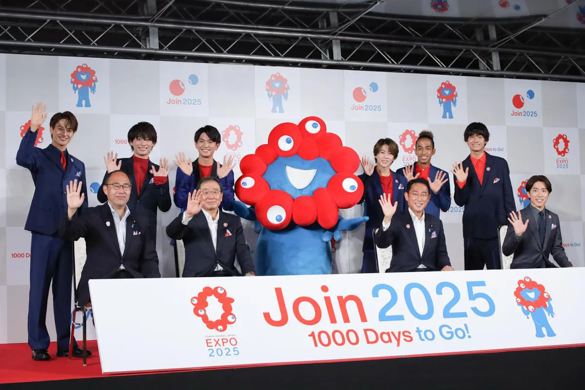 2025年大阪・関西万博開幕1000日前イベント「1000Days to Go!」より