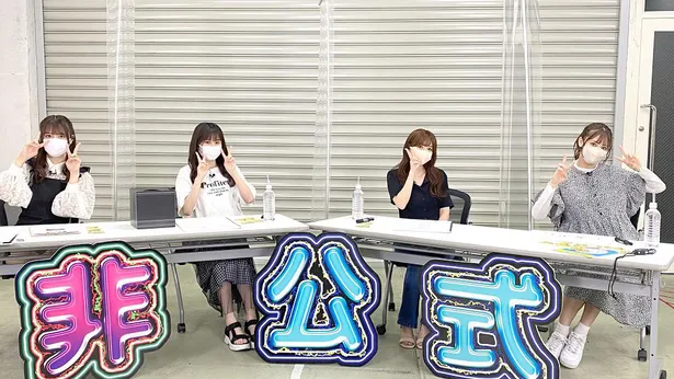 (左から)中野愛理、西井美桜、太田彩夏、荒井優希