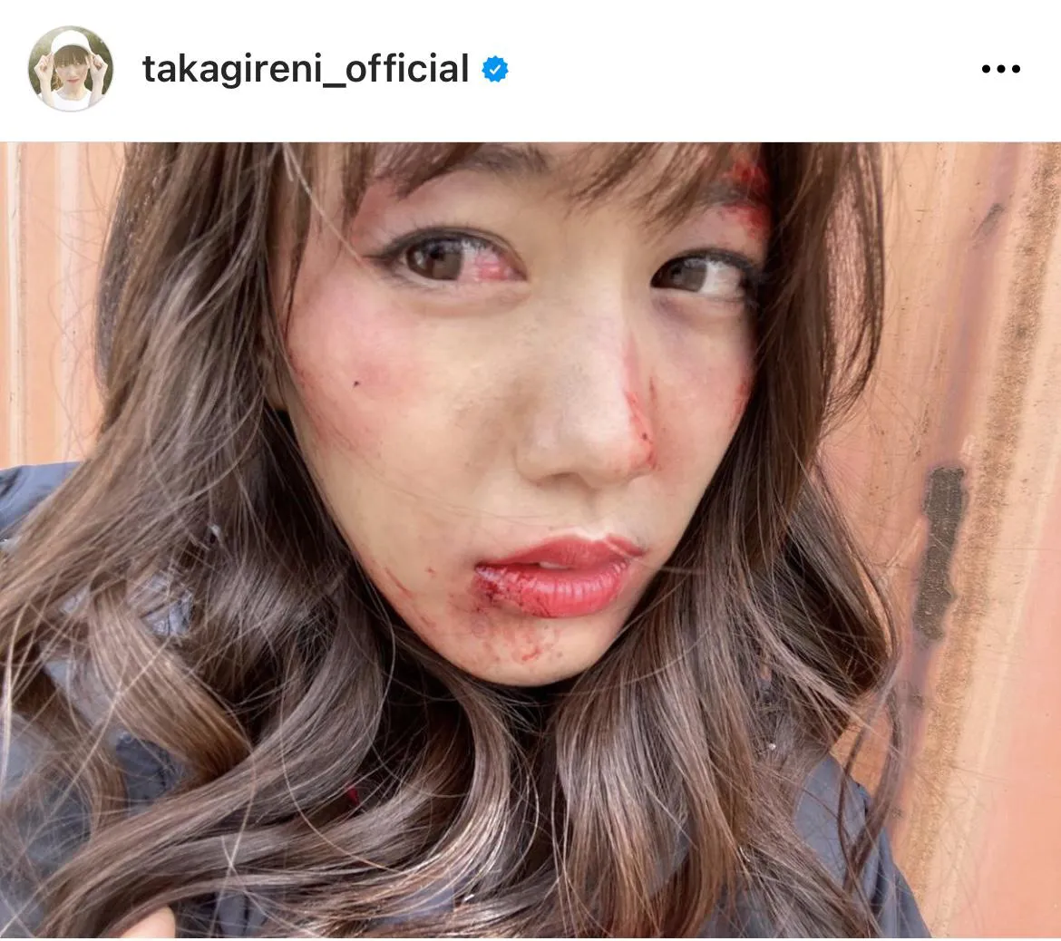  ※高城れに公式Instagram(takagireni_official)より
