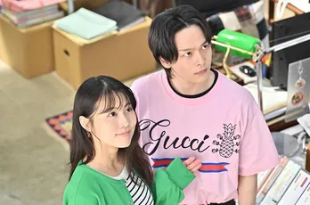 有村架純“石子”＆中村倫也“羽男”の元にワケあり親子が…赤楚衛二“大庭”もチームに加入 ＜石子と羽男＞