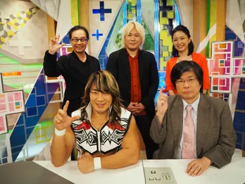 棚橋弘至らと“復権”を果たした新日本プロレスの秘密に迫る