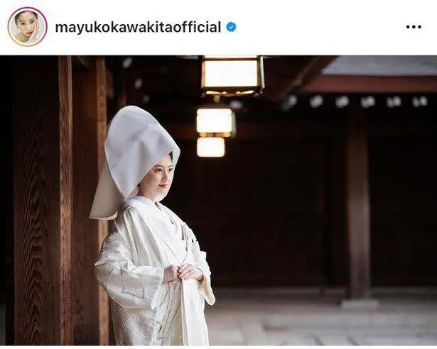 ※画像は河北麻友子オフィシャルInstagram(mayukokawakitaofficial)より