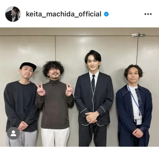 ※画像は町田啓太Instagram(keita_machida_official)より