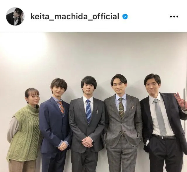 ※画像は町田啓太Instagram(keita_machida_official)より