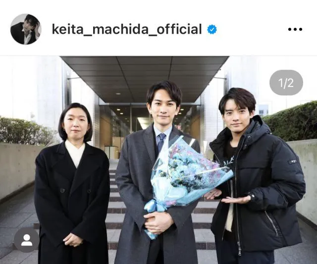 ※画像は町田啓太Instagram(keita_machida_official)より