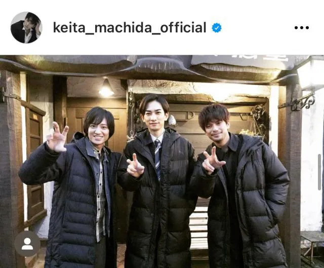 ※画像は町田啓太Instagram(keita_machida_official)より