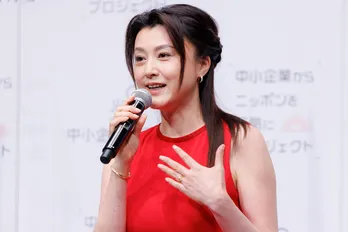 藤原紀香、一番良い企業は「『サザエさん』みたいなおせっかいな会社」