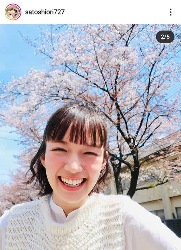 画像 佐藤栞里 ひまわり畑ではじける笑顔に めっちゃかわいい ひまわり似合いすぎです の声 10 33 Webザテレビジョン