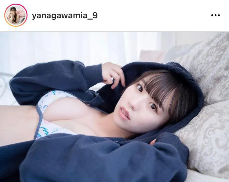 　※画像は柳川みあ(yanagawamia_9)オフィシャルInstagramのスクリーンショット