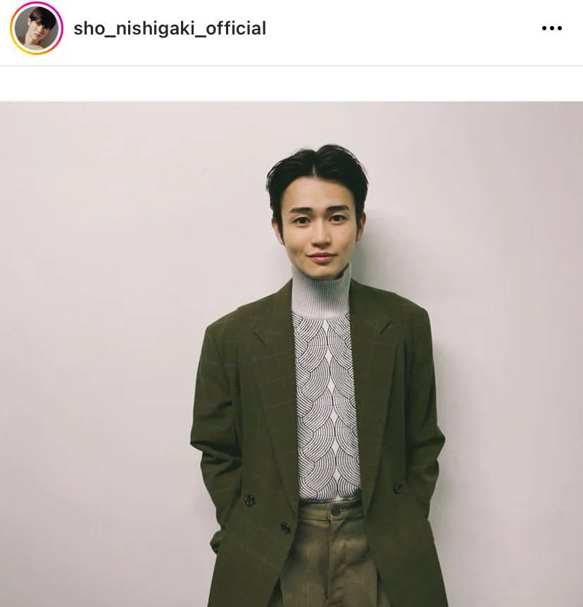 ※西垣匠オフィシャルInstagram(sho_nishigaki_official)より