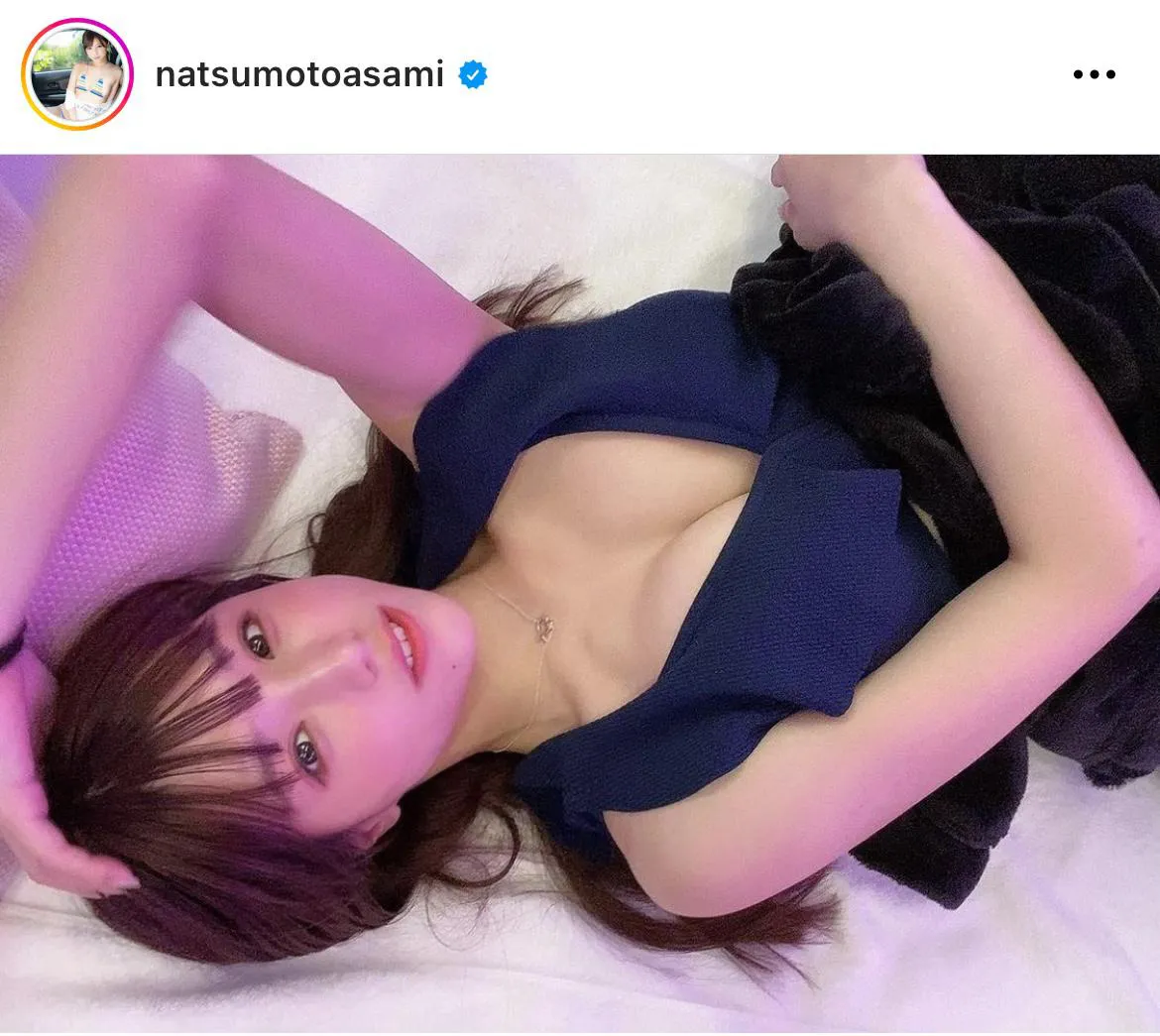 ※画像は夏本あさみ(natsumotoasami)オフィシャルInstagramのスクリーンショット