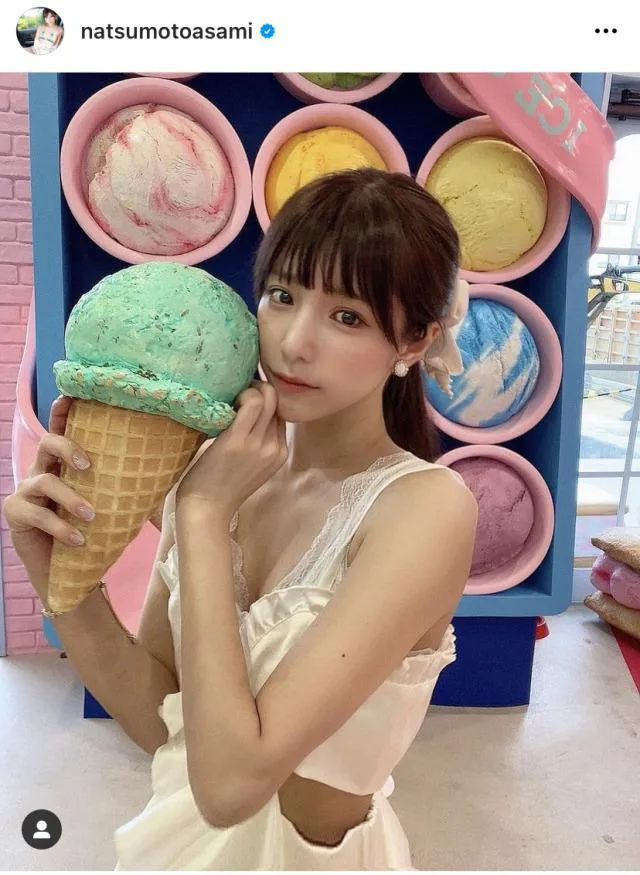 ※画像は夏本あさみ(natsumotoasami)オフィシャルInstagramのスクリーンショット