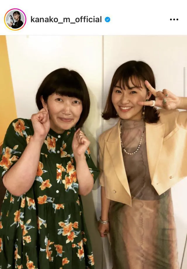 ※画像は村上佳菜子Instagram(kanako_m_official)より