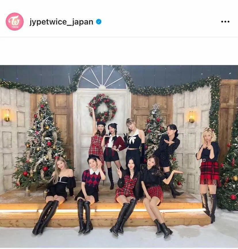 ※TWICE JAPAN OFFICIAL Instagram(jypetwice_japan)より