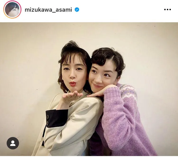 ※画像は水川あさみ(mizukawa_asami)公式Instagramより