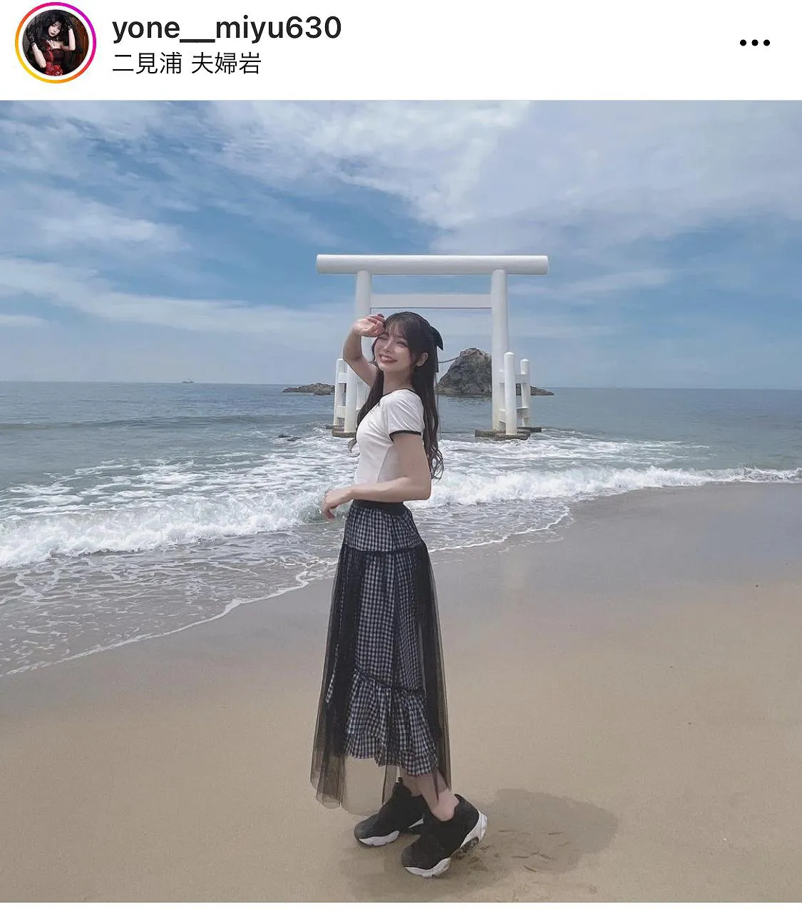 ※画像は米倉みゆ(yone__miyu630)オフィシャルInstagramのスクリーンショット