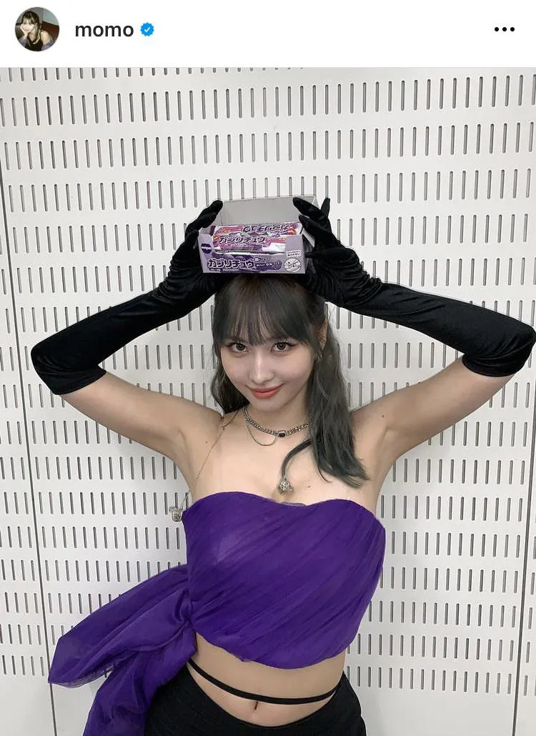 ※モモ公式Instagram(momo)より