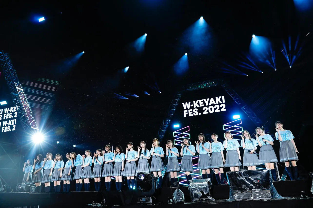 「W-KEYAKI FES.2022」より