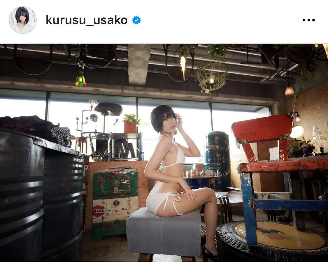 ※画像は来栖うさこ(kurusu_usako)オフィシャルInstagramのスクリーンショット