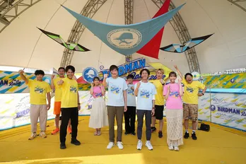 ナイナイ矢部「お客さん来てくれるとやっぱり盛り上がります」　完全復活の鳥人間コンテストでMCを務める