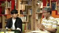 鈴木福、若松英輔氏