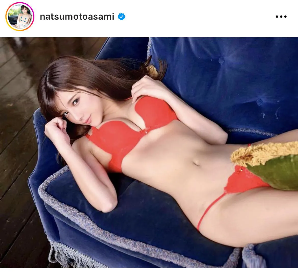 ※画像は夏本あさみ(natsumotoasami)オフィシャルInstagramのスクリーンショット