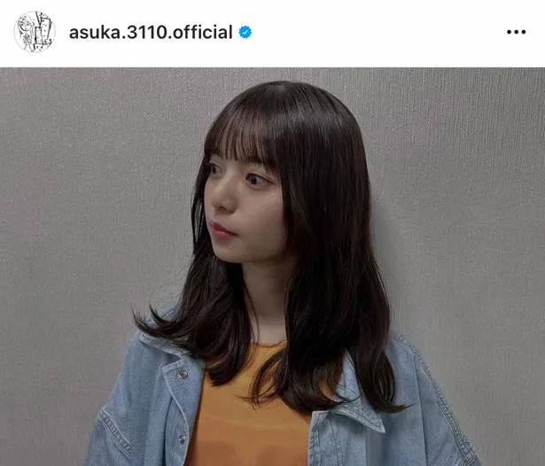 ※齋藤飛鳥オフィシャルInstagram(asuka.3110.official)より