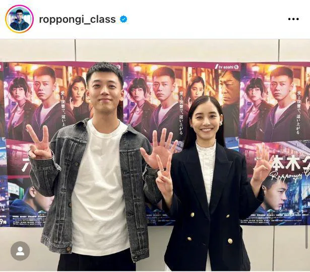  ※画像は「六本木クラス」公式Instagram(roppongi_class)より