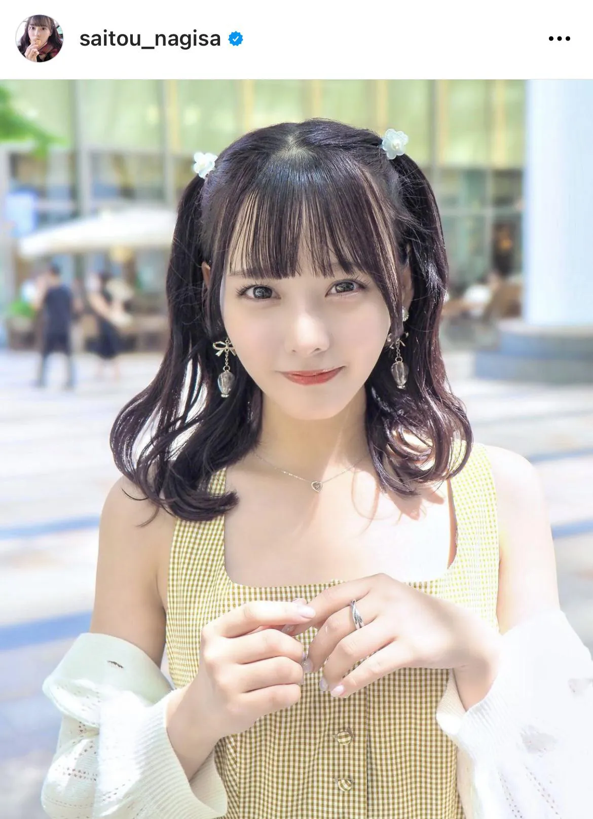 齊藤なぎさ　まとめ売り 齊藤なぎさ、“推し”とイルミデートへ！ファンから「最強ペアすぎる