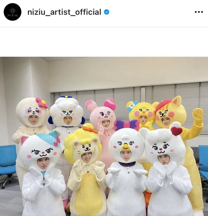 ※NiziU公式Instagram(niziu_artist_official)より